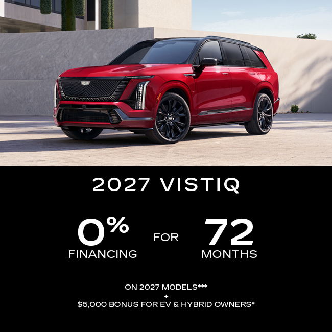 2027 VISTIQ